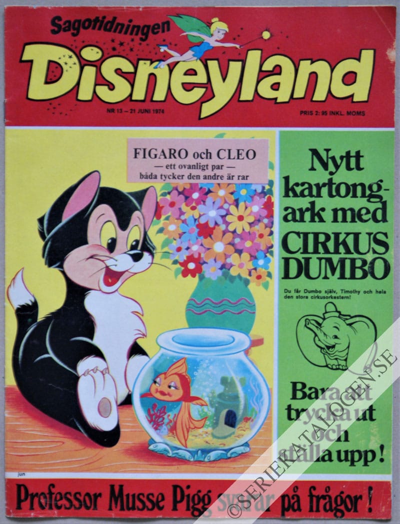 Framsida (1974)