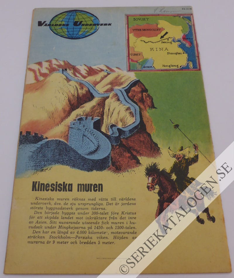 Baksida (1959)