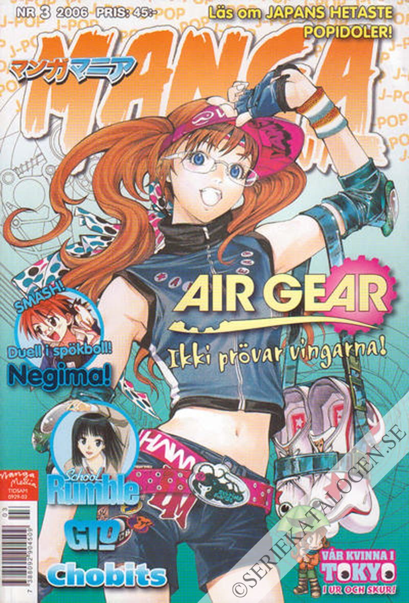 Framsida på Manga mania #3 (2006)