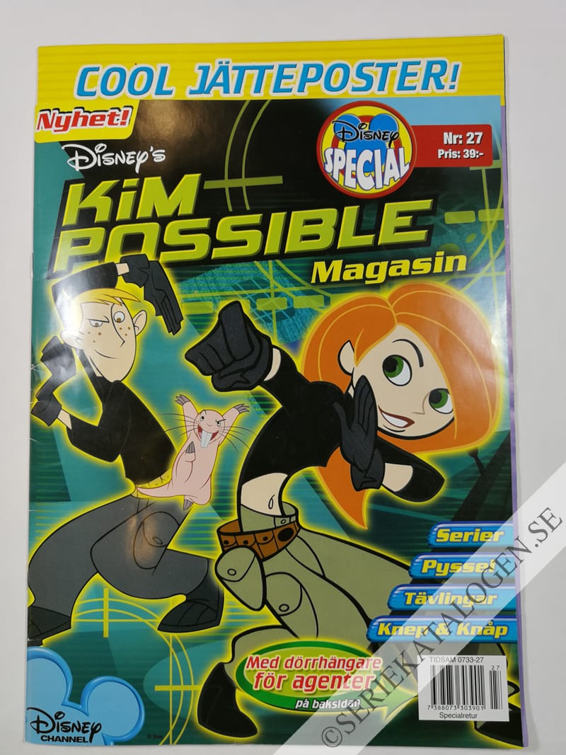 Disney special (2007)