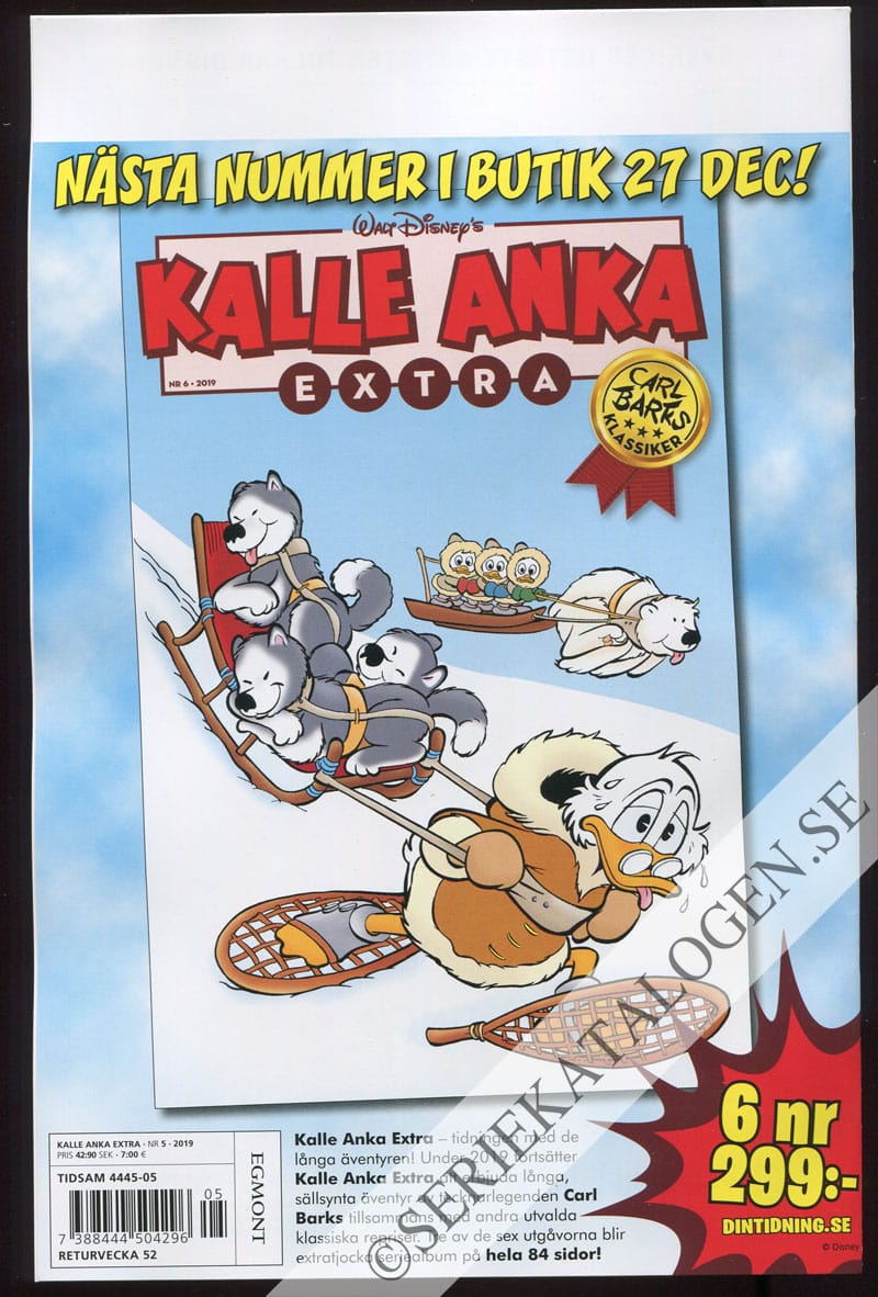 Baksida (2019)