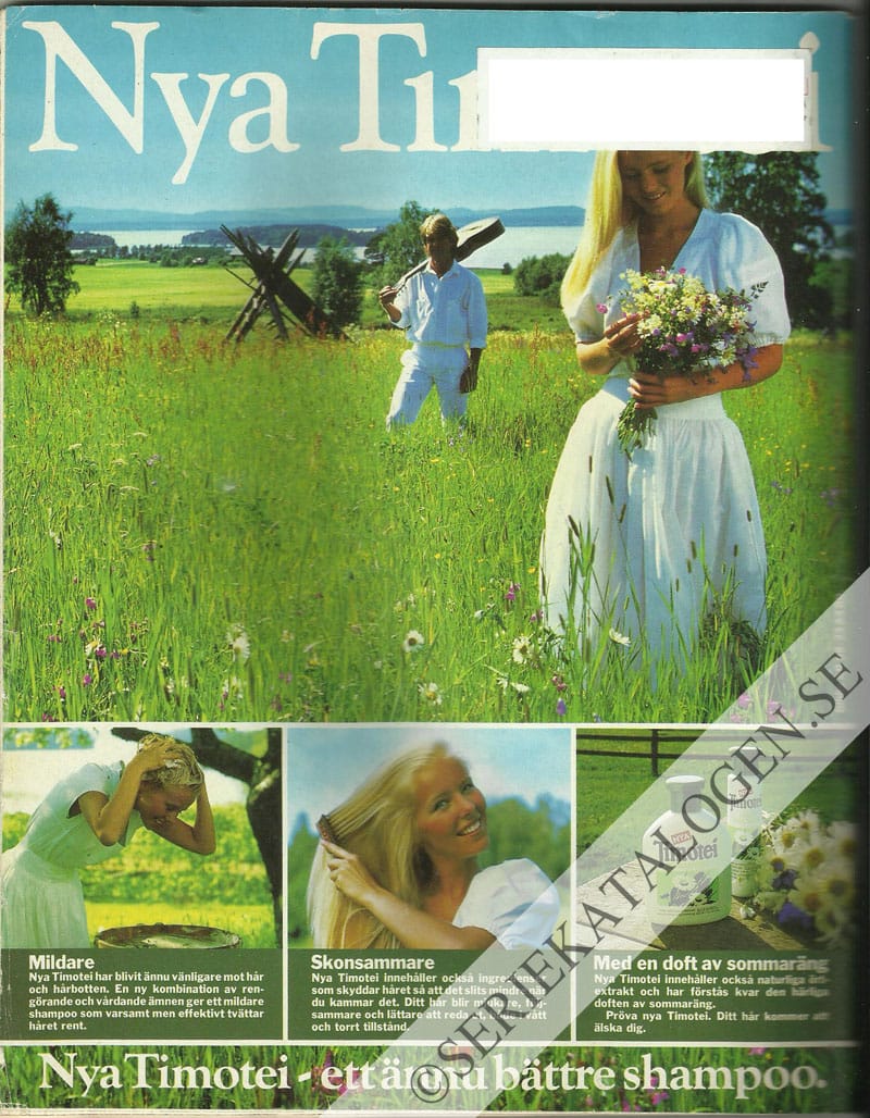 Baksida (1985)