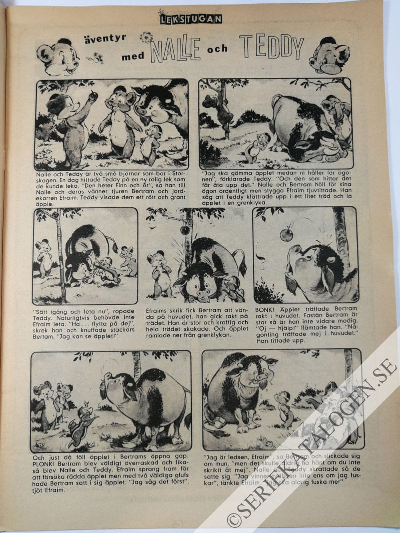 Exempel (1965)