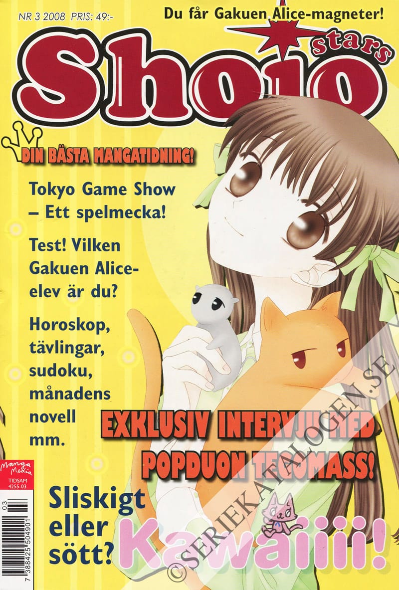 Framsida på Shojo Stars #3 (2008)
