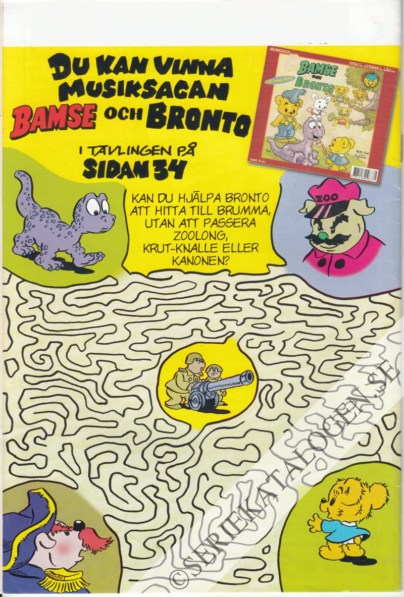 Baksida (2003)