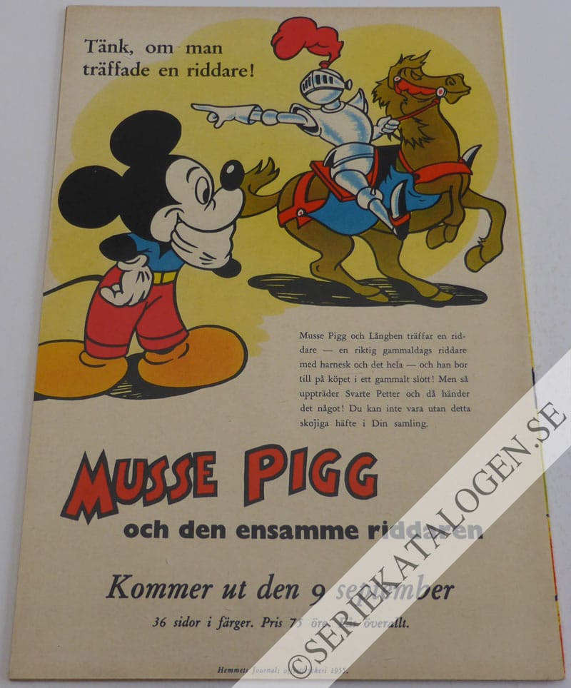 Baksida (1955)