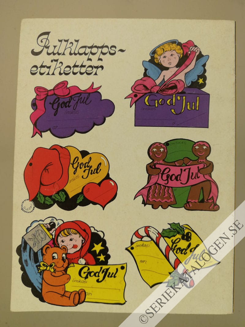 Baksida (1981)