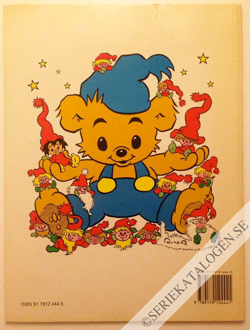 Baksida (1992)