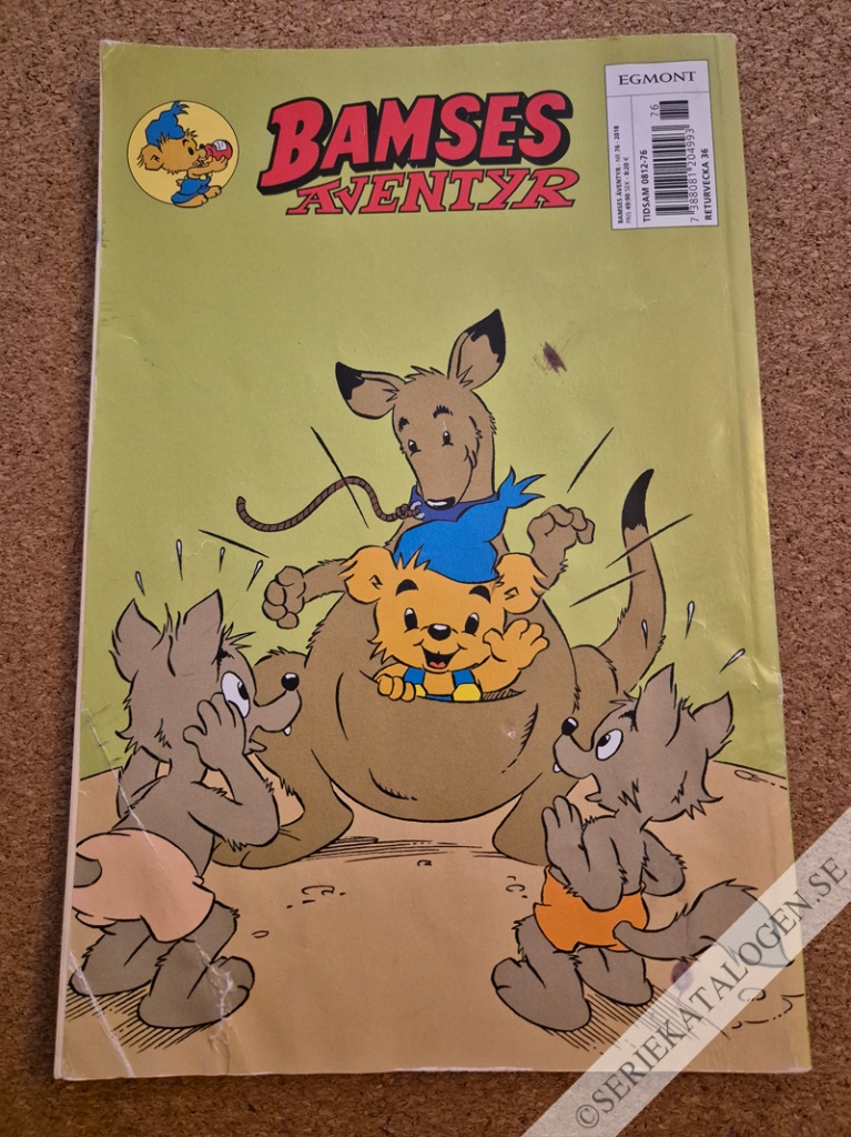 Baksida på Bamse och Hoppa-Tossa (2018)