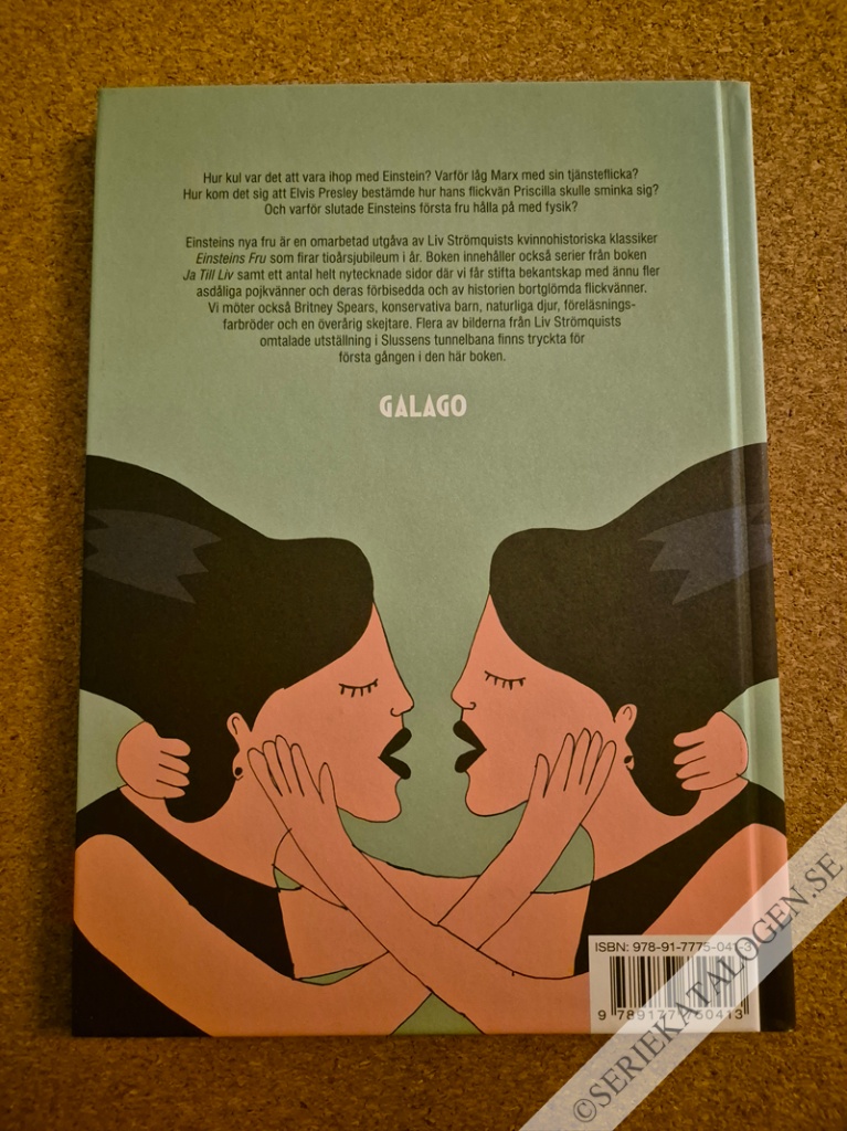 Baksida (2018)