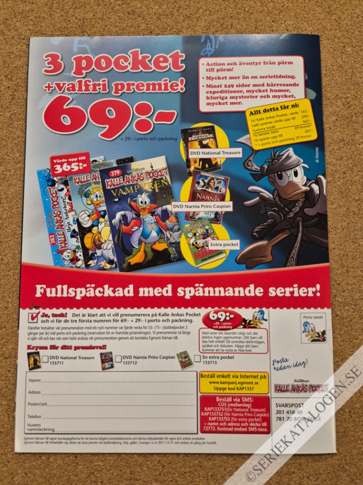 Baksida (2011)