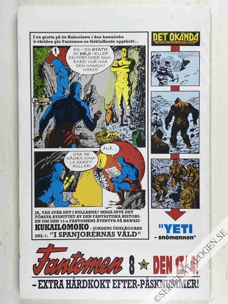 Baksida (1993)