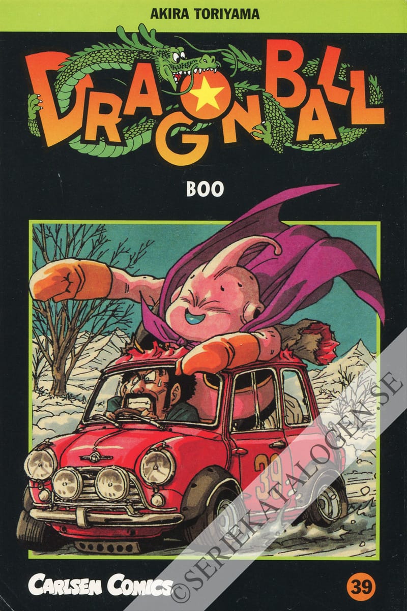 Framsida på Dragon Ball Boo (2003)