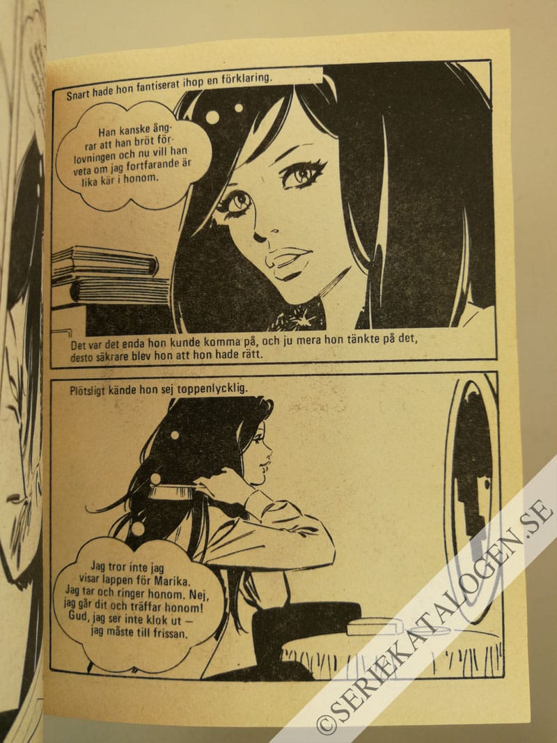 Exempel (1975)