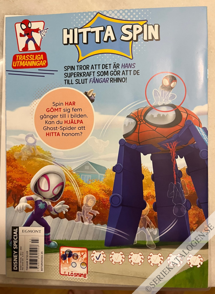 Baksida på Spidey och hans fantastiska vänner (2022)