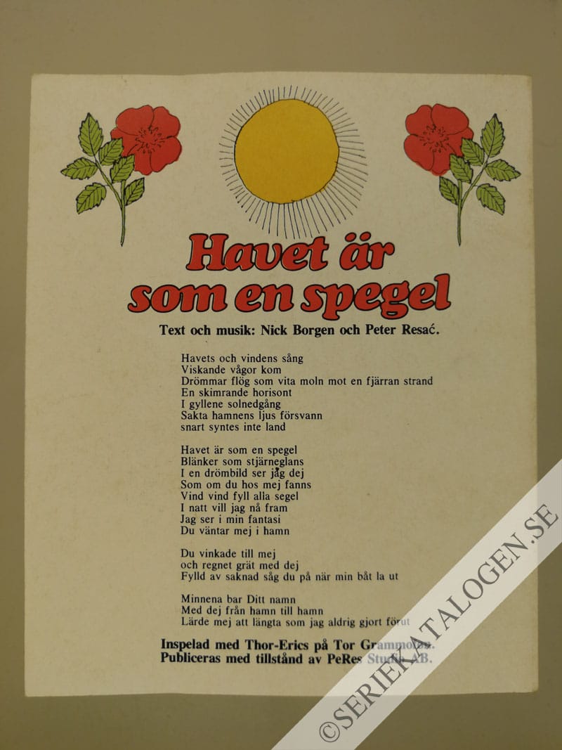 Baksida (1978)
