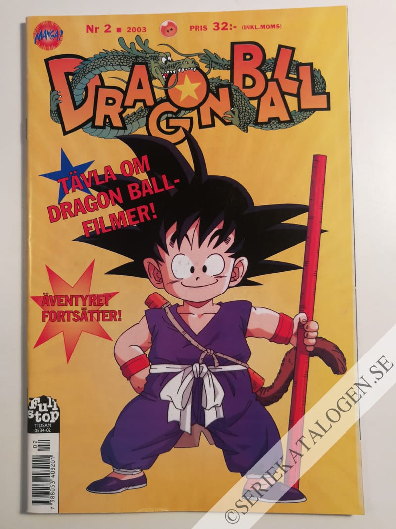 Framsida på Dragon Ball #2 (2003)