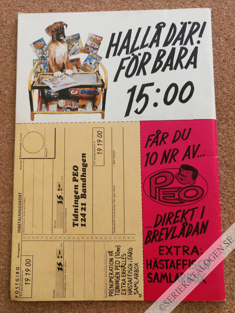 Baksida (1971)
