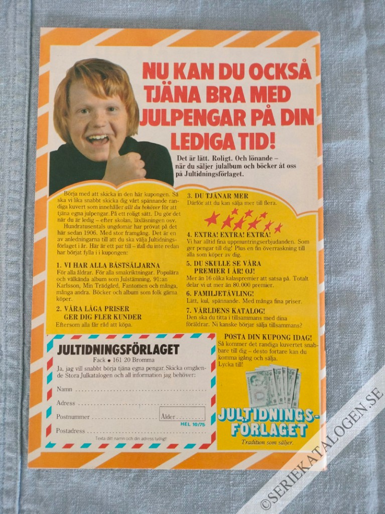 Baksida (1976)