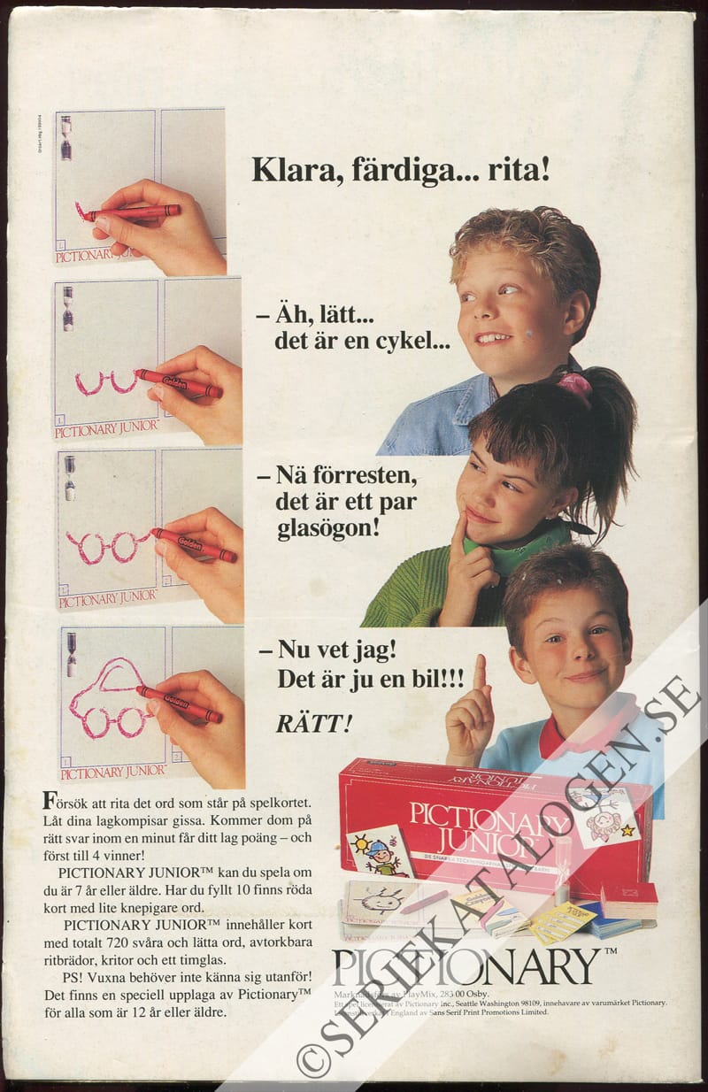 Baksida (1990)