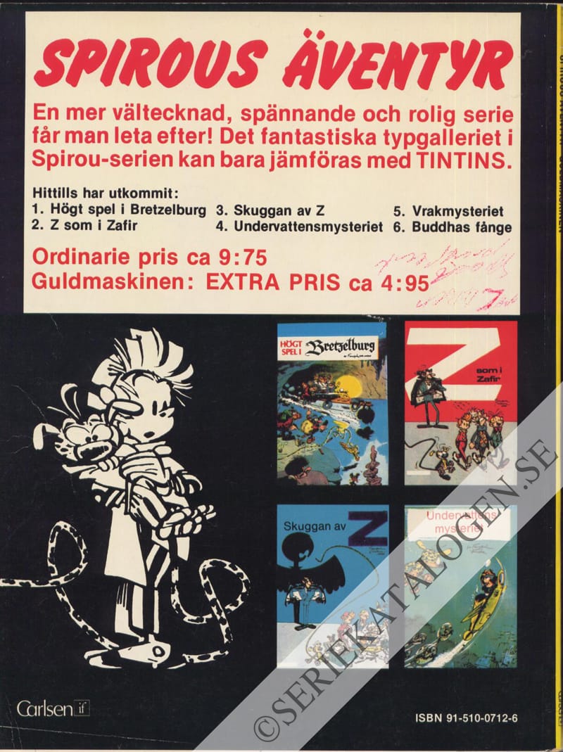 Baksida på Guldmaskinen (1975)