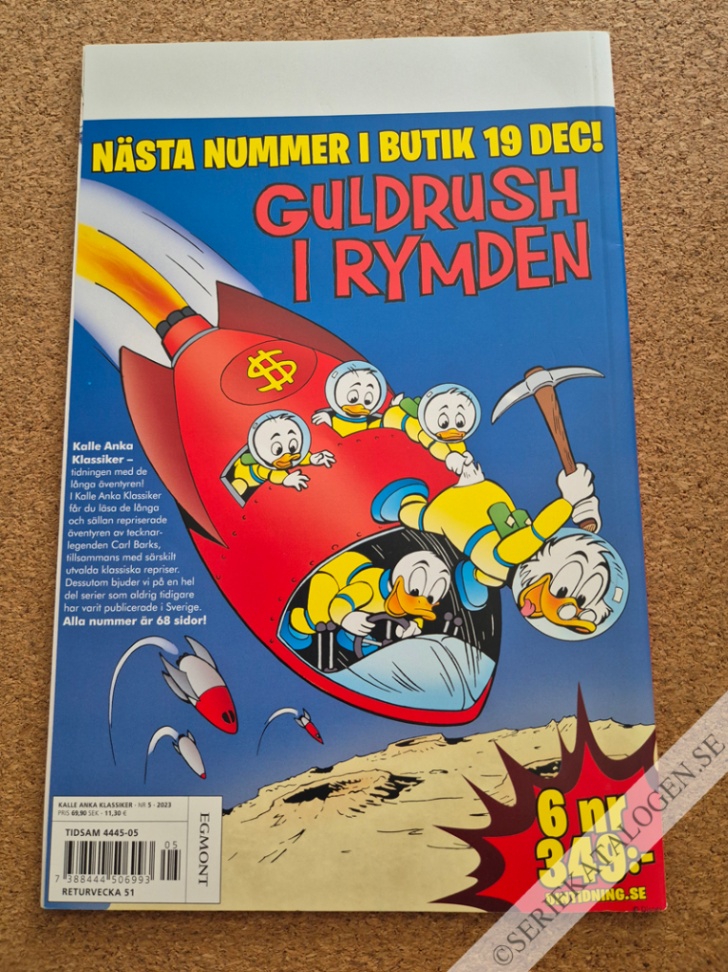 Baksida (2023)