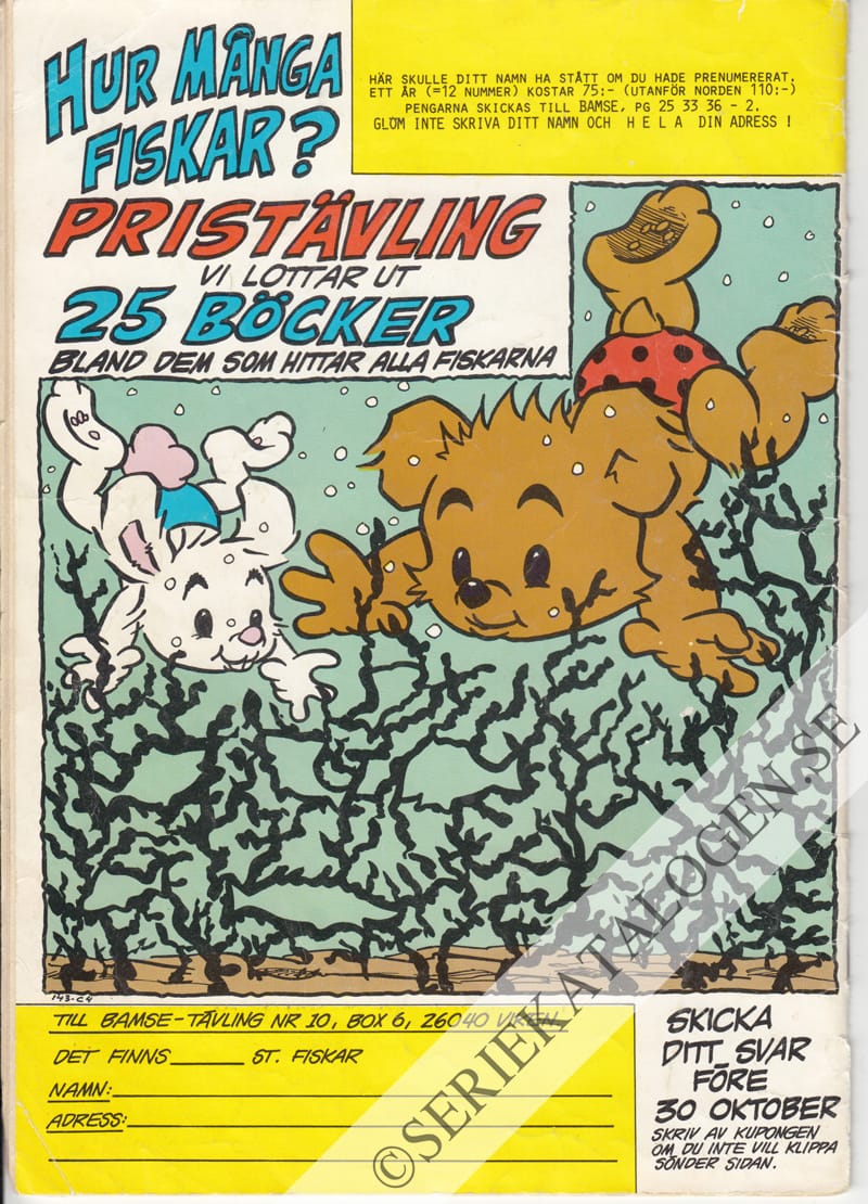 Baksida (1985)
