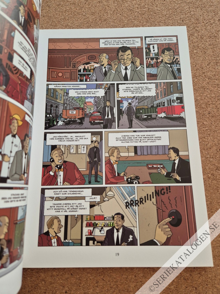 Exempel (2015)