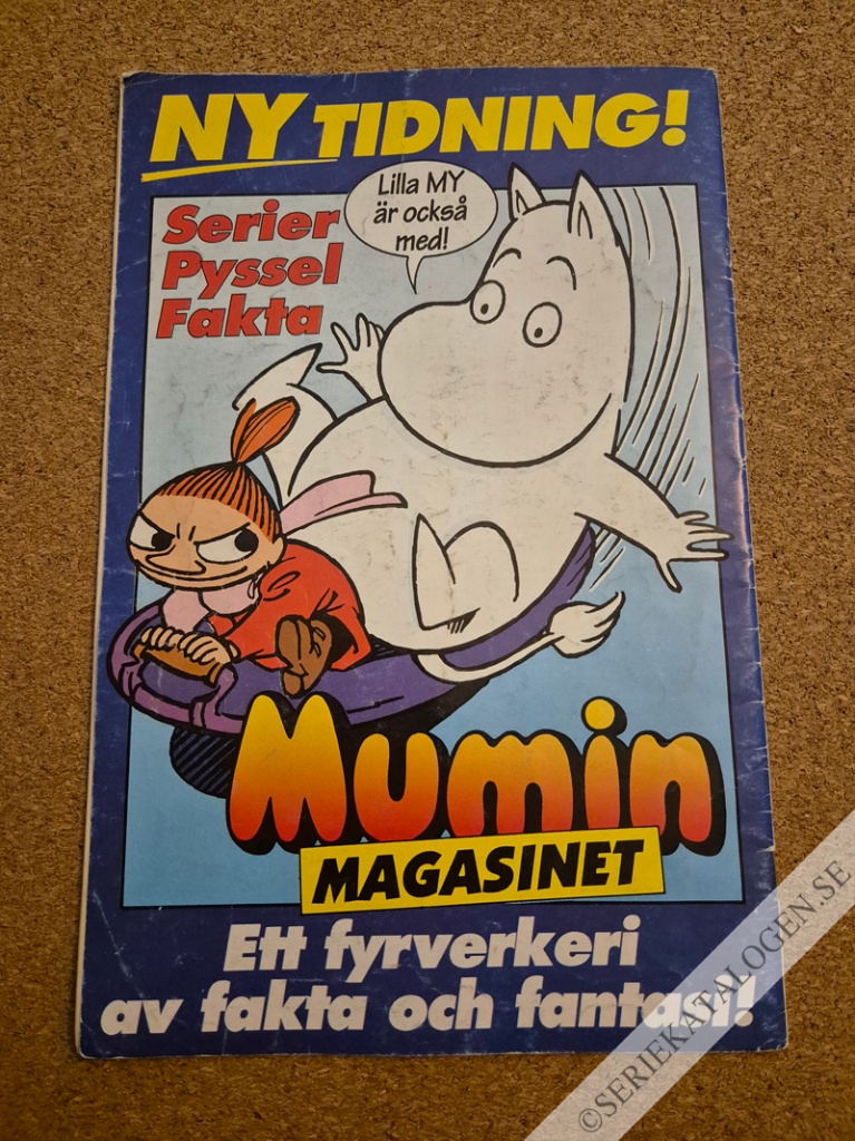 Baksida (1993)