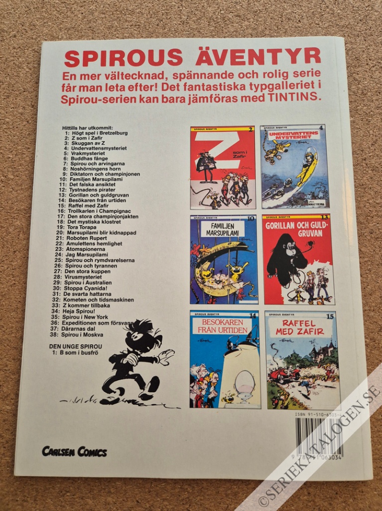 Baksida på Spirou i Moskva (1991)