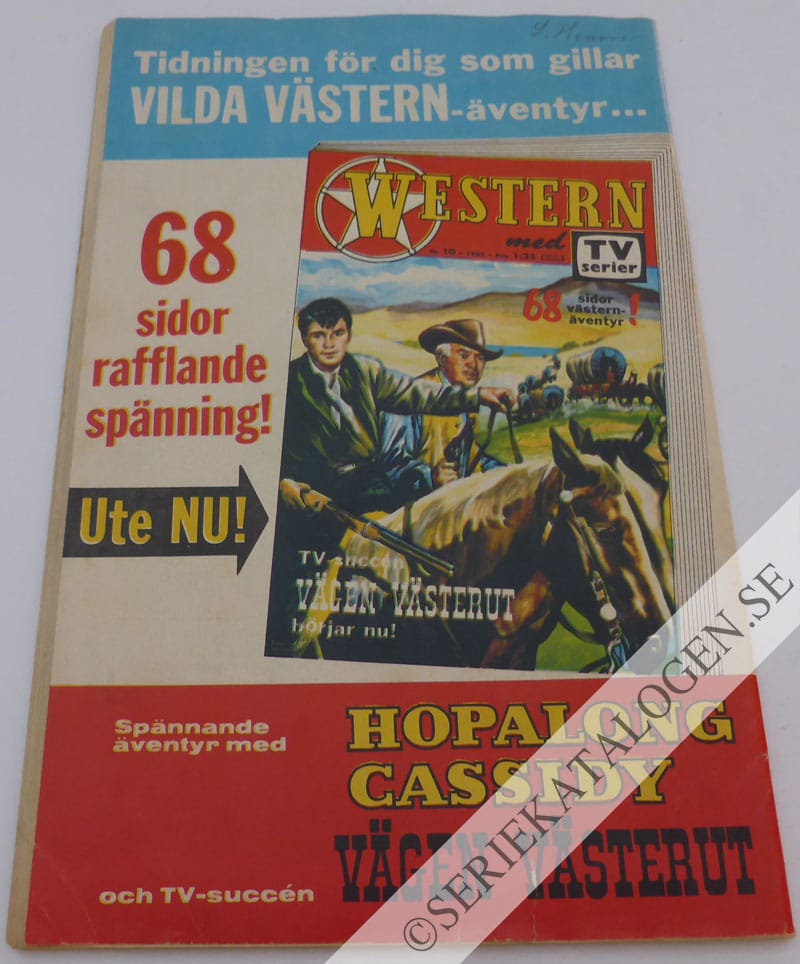 Baksida (1962)