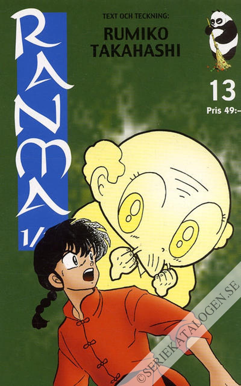 Framsida på Ranma ½ Världens svagaste man (2004)