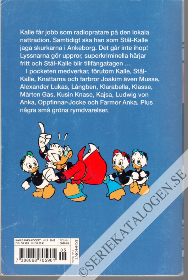Baksida på Kampen börjar! (2013)
