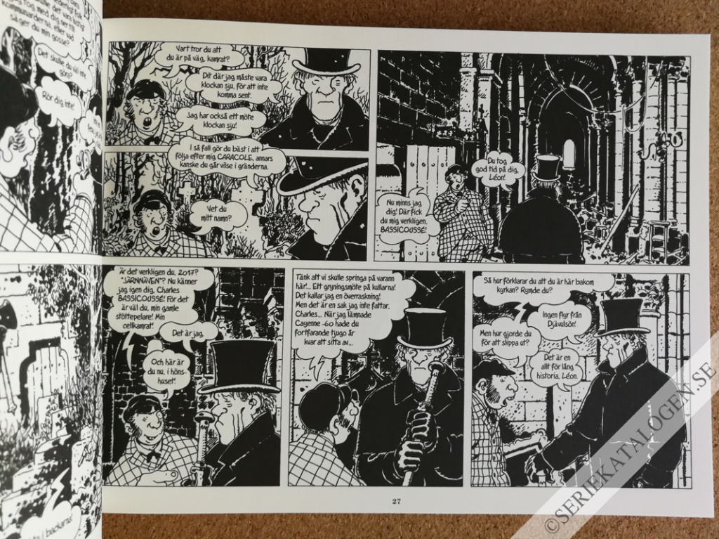 Exempel (2015)