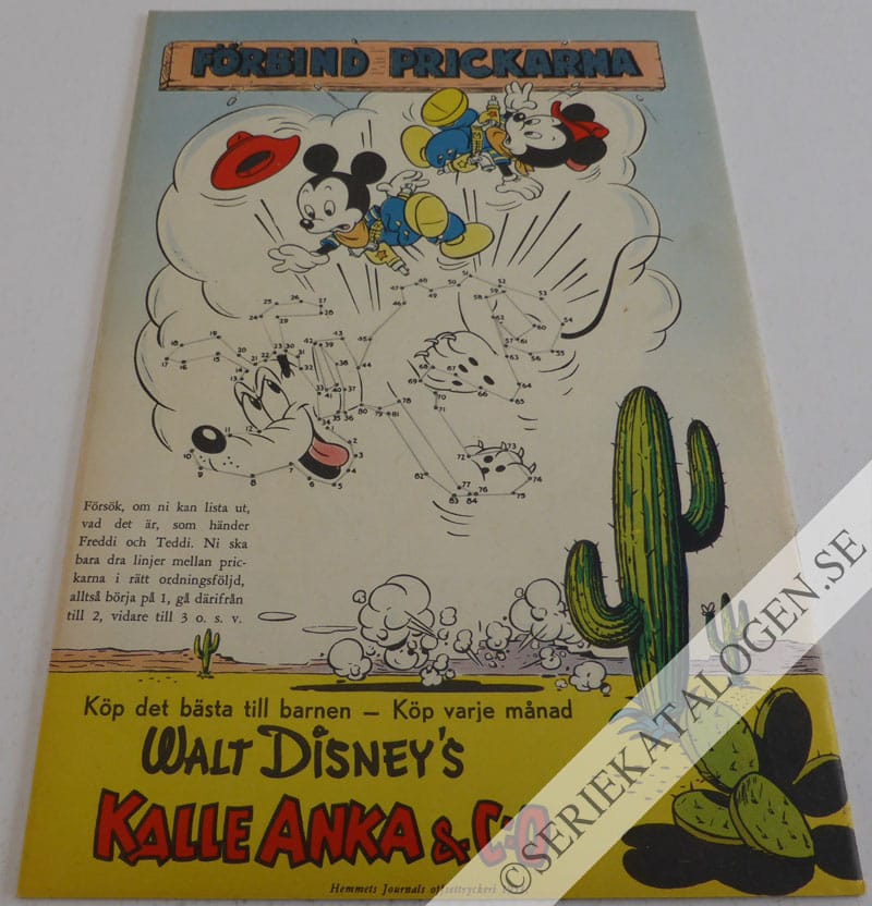 Baksida på Sommarleken (1953)