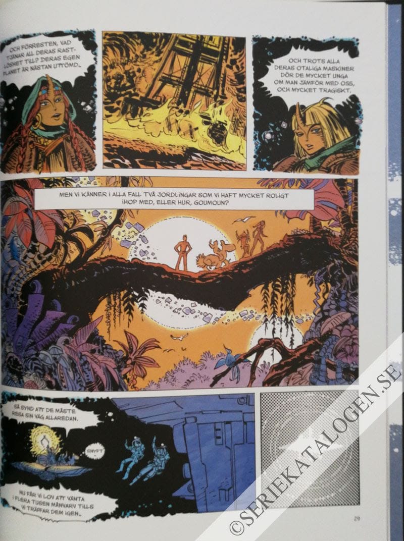 Exempel (2017)