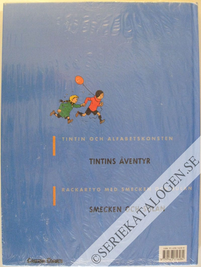 Baksida (2000)