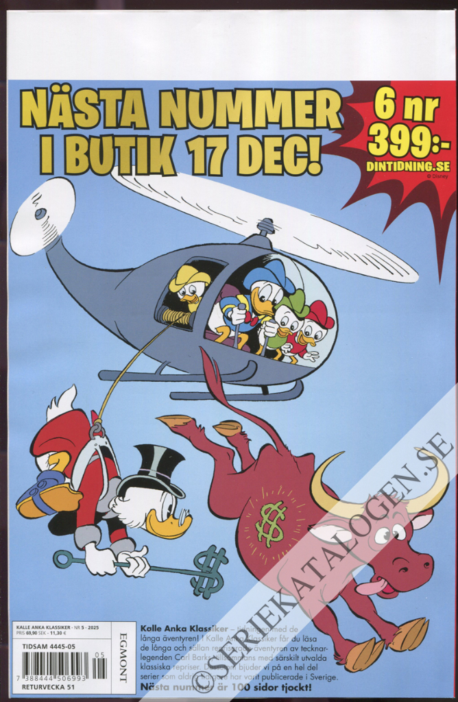 Baksida (2025)