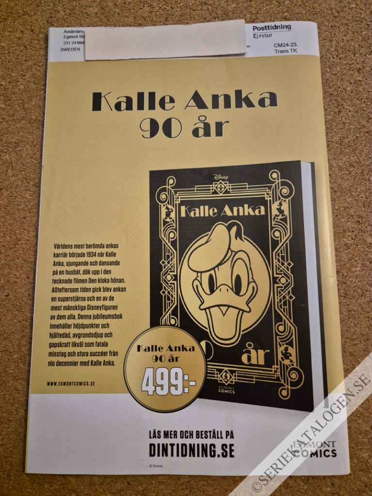 Baksida (2024)