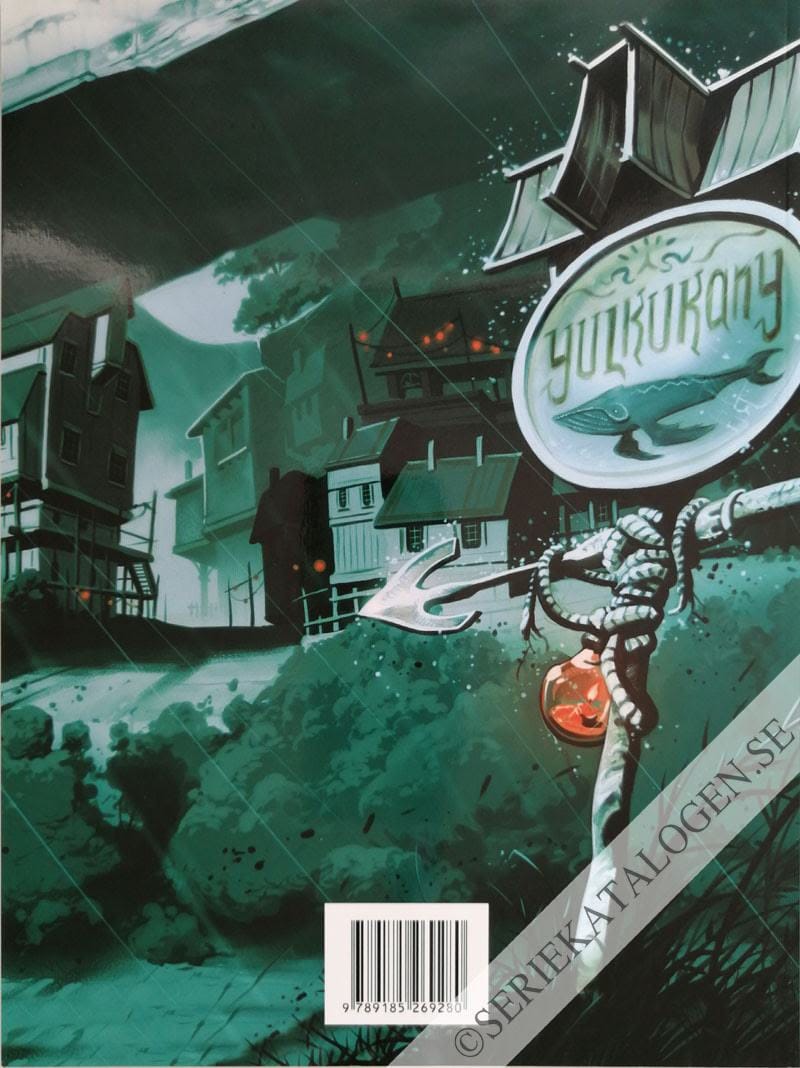 Baksida (2011)