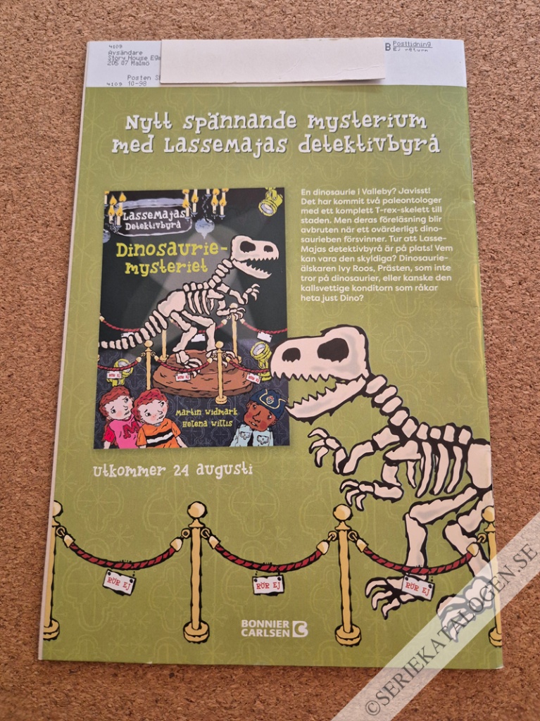 Baksida (2023)