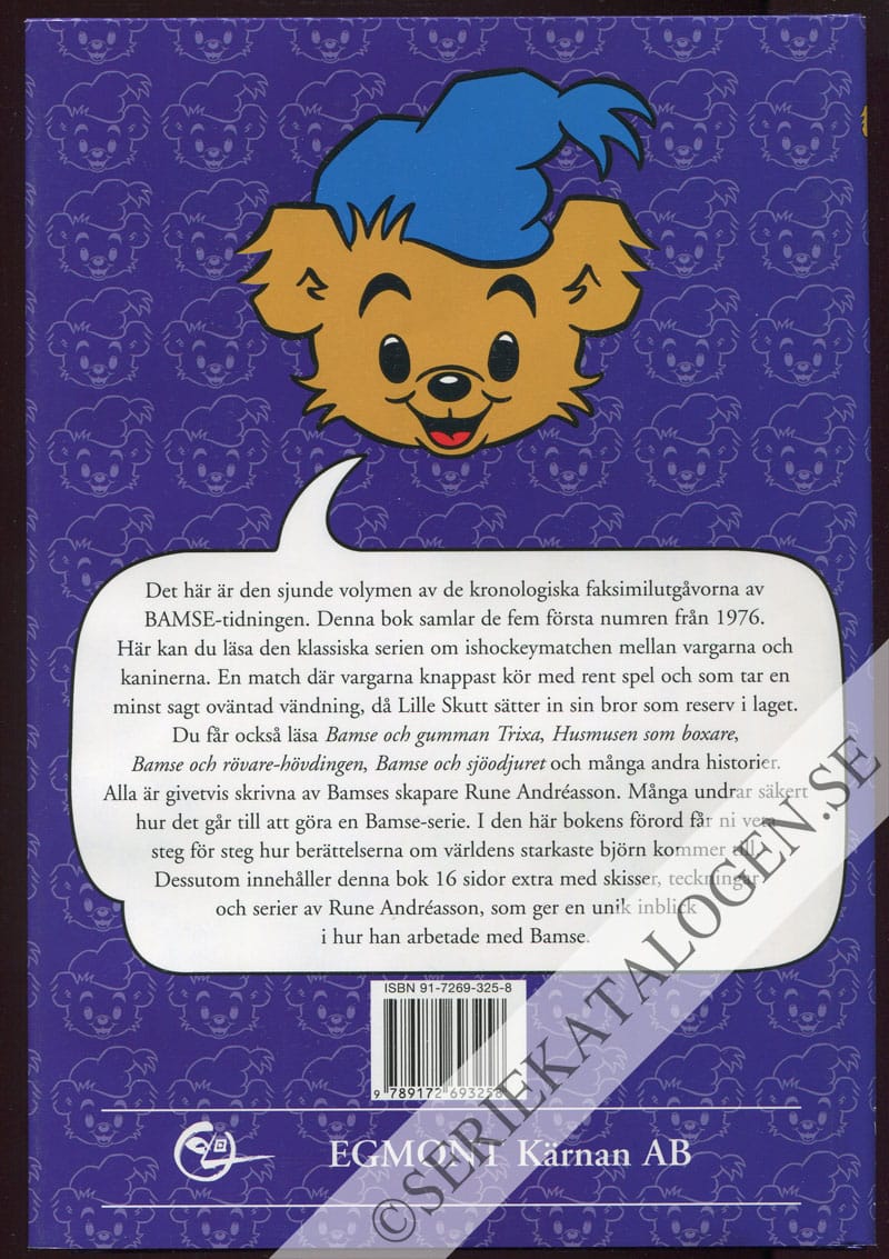 Baksida (2003)