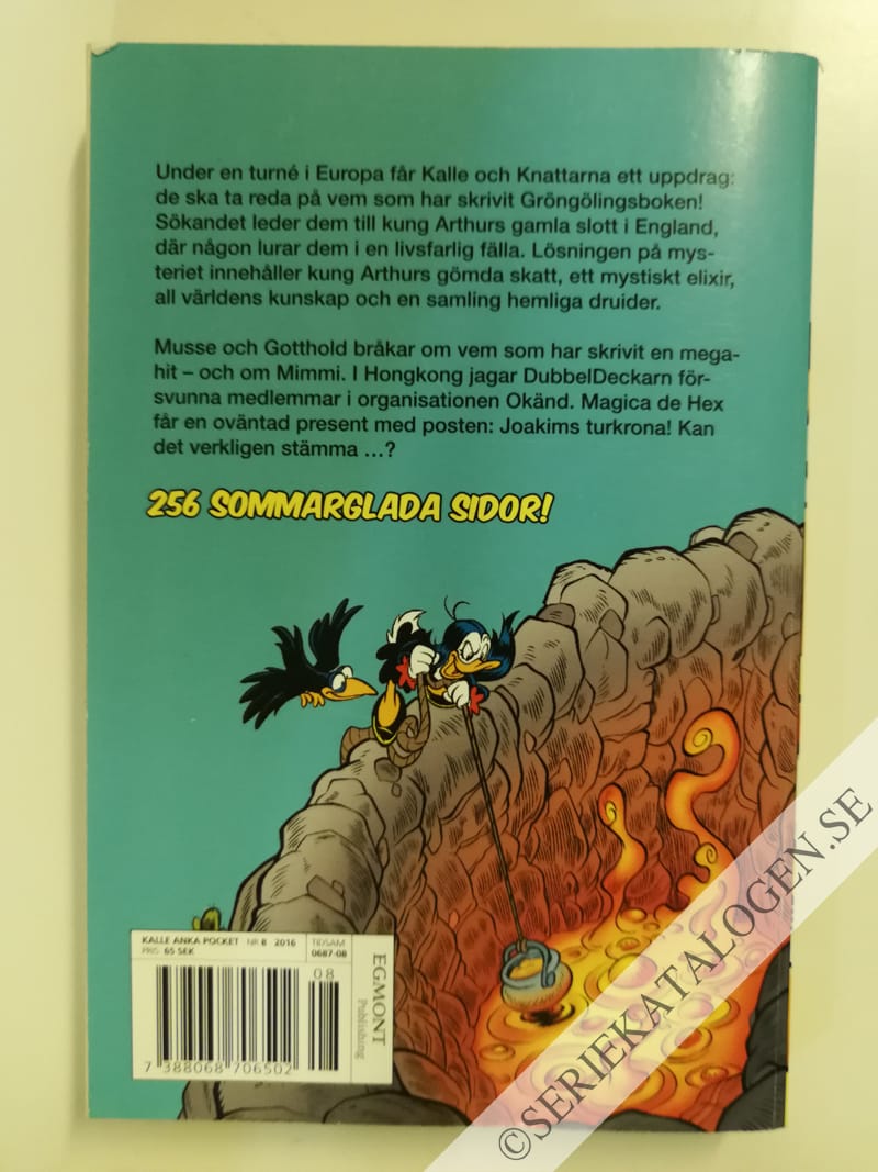 Baksida på Njut av sommaren! (2016)