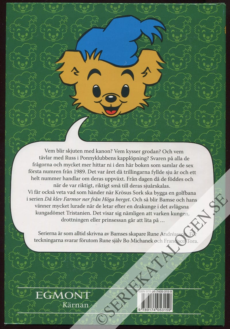 Baksida (2009)