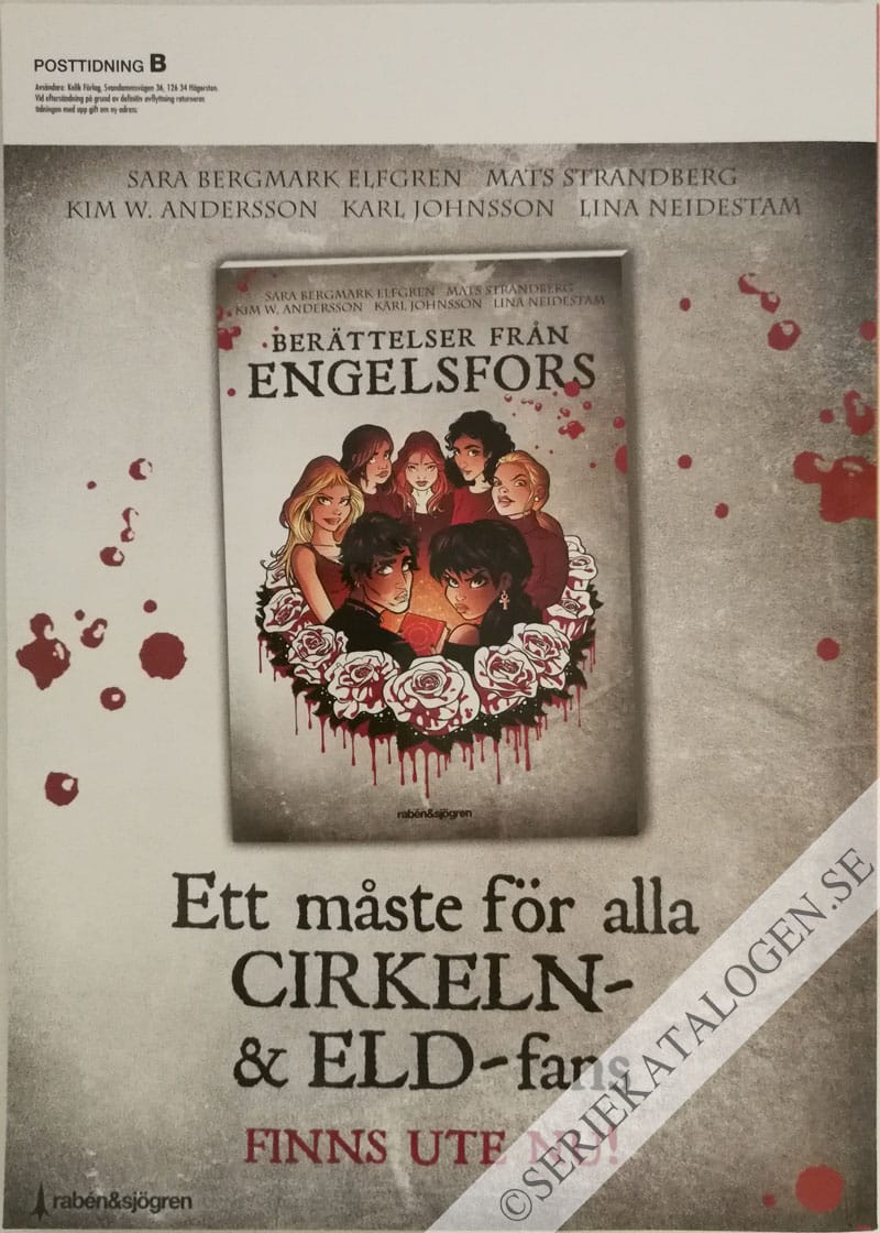 Baksida (2013)