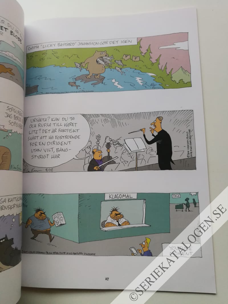 Exempel (2015)