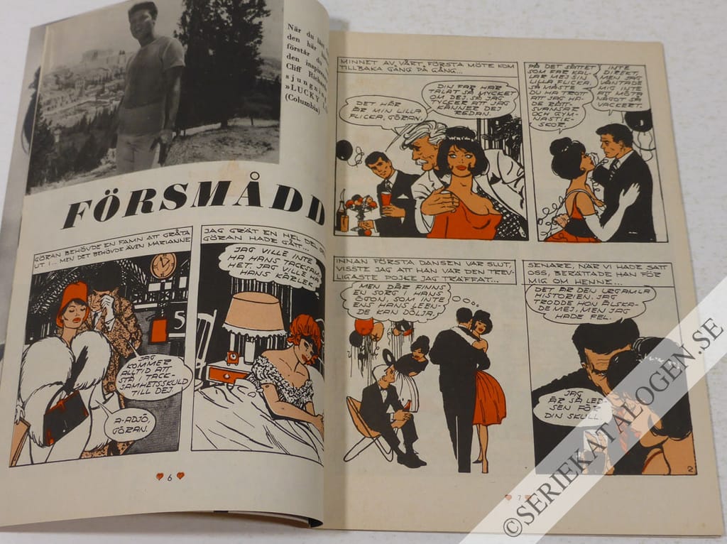Exempel (1963)