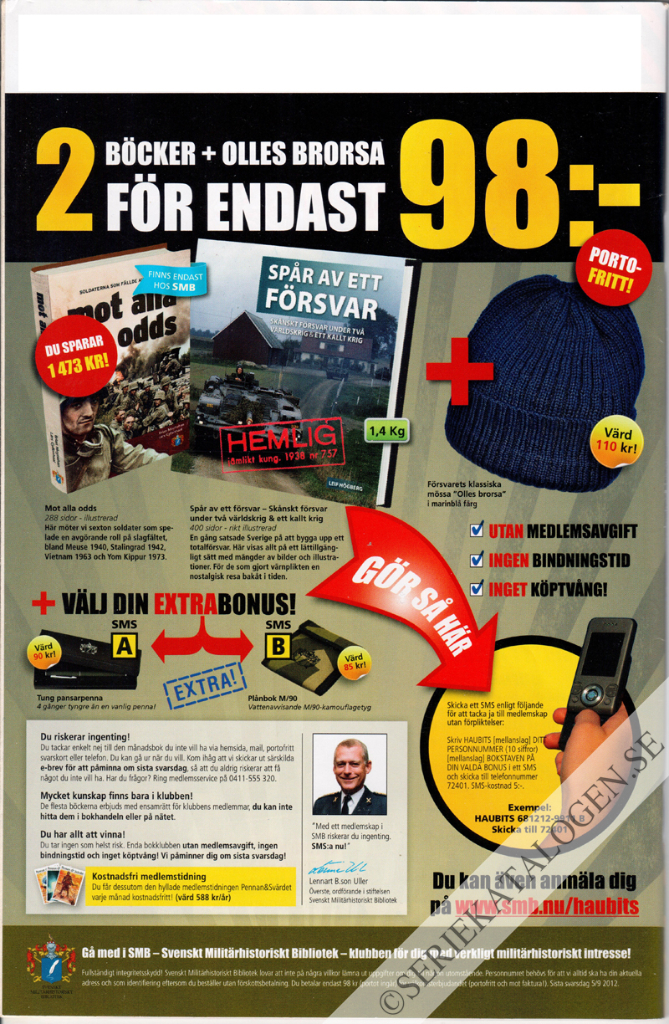Baksida (2012)
