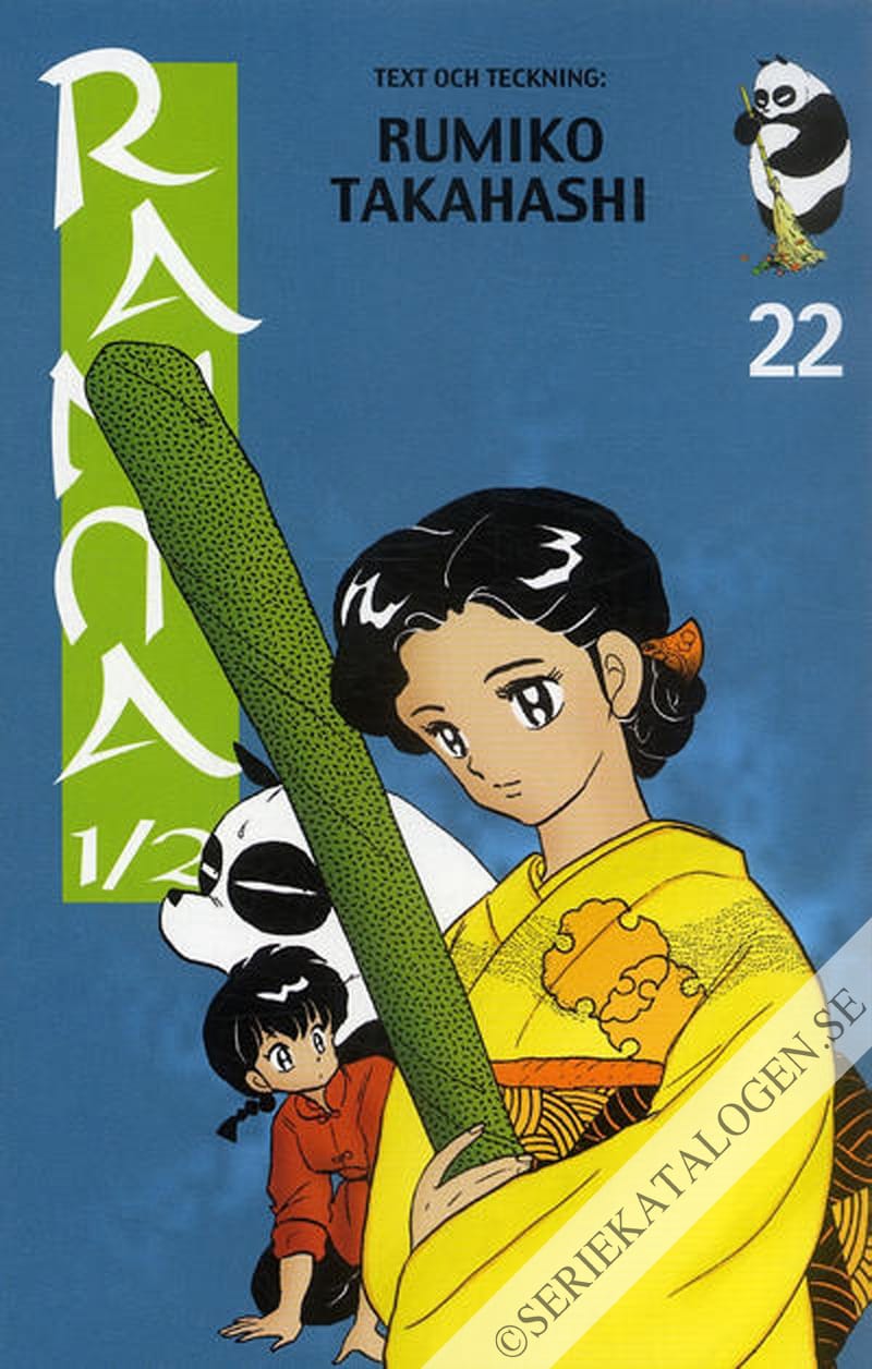 Framsida på Ranma ½ Ranmas mor (2005)