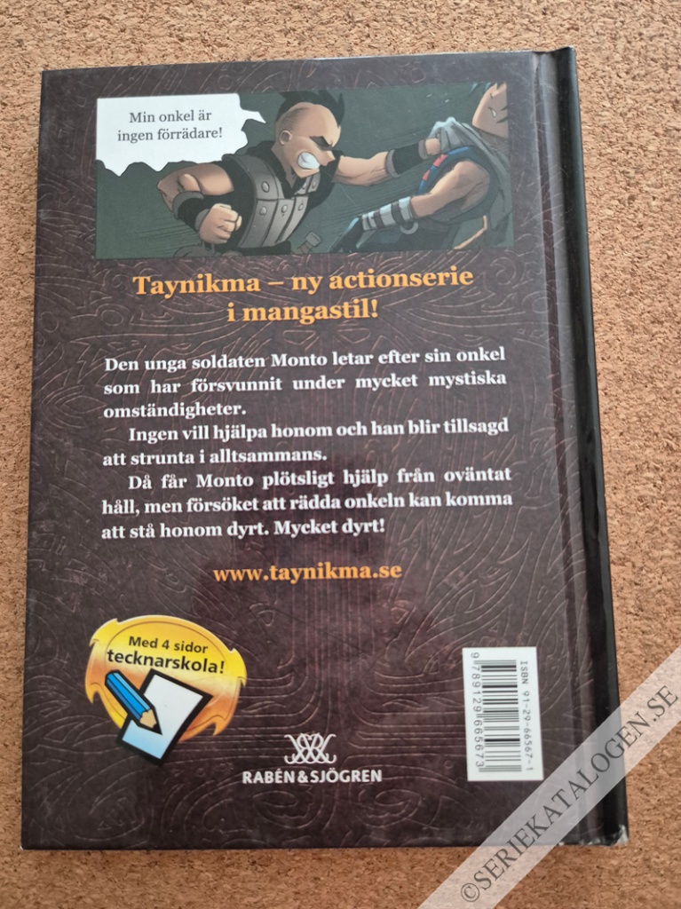 Baksida på Soltornet (2006)